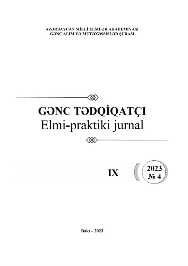Article Cover